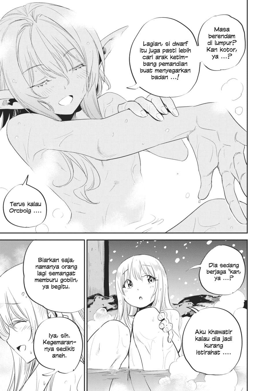 Goblin Slayer chapter 42 halaman 33